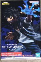 Banpresto My Hero Academia Villains Davi Vol. 5B