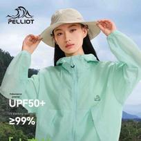 Pelliot Women's Small Forest UPF50+ Sun Protection Jacket S