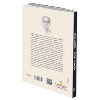 Buddha or Karl Marx by Dr. B. R. Ambedkar I Social Justice Movement I Buddhist Philosophy I Marxist Theory I Caste Equality I Dalit Rights I ... Equal