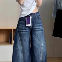 Women's High Waist Wide Leg Jeans Loose Fit Neutral Casual Vintage Washed Denim Floor-Length Trousers XS