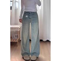 Women's High Waist Vintage Light Blue Wide Leg Jeans Loose Urban Straight Leg Full Length Pants Spring Draping Non Iron Plus Size Denim Trousers S