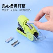 MAX HD-10FL3K Flat-Standing Low-Effort Stapler, Office Small Stapler with Staple Remover, Can Staple 2-32 Pages, Compatible with No.10 Staples, Gree
