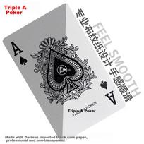 AAA Guandan Special Playing Cards, AAA German Imported Black Core Paper Thickened Durable Tabletop Card Game Playing Cards, 10 Decks, 9208