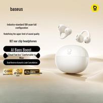 Baseus BC1 Wireless Open-Ear Clip Headphones