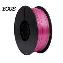 3D Print Filament Silk PLA Printer 1.75mm, 1Kg Spool, Low Warping No Clogging for Printing Projects, Neatly Wound Metal Texture Pla