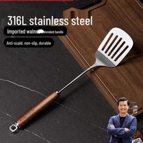 Kangbahe Walnut Wood 316L Anti-scald Spatula