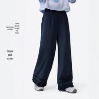 Girls' Casual Straight-Leg Trousers with Lace Cuffs 130