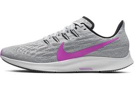 Nike Air Zoom Pegasus 36 Cool Grey Violet AQ2203-007 47.5