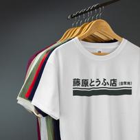 Trueno AE86 Fujiwara Tofu T-Shirt Initial D Car Fans VARIOUS SIZES COLOURS S