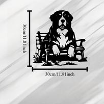 Elegant Bernese Mountain Dog on Bench Metal Wall Art Grass Mural Indoor Outdoor Bedroom Bar Decor Animal Lover Gift 12in