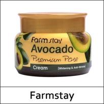 [Apgyvendinimas ūkyje] (b1) Avocado Premium Pore Cream 100g
