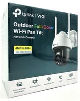 TP-LINK Technologies TP-Link VIGI C540-W V1 Network Surveillance Camera Outdoor 2560 x 1440