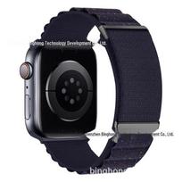 Alpiška pintinė nailoninė kilpinė apyrankė Apple Watch 9/Ultra 2/iWatch 42/44/45/46/49mm