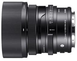Objektyvas Sigma 35mm F2.0 DG DN Contemporary Lens