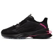 Puma PWRFrame OP-1 Cyber Black Pink Unisex Sneakers Aged-Silver 381599-02 35.5
