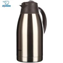 Zojirushi 1.9L Stainless Steel Vacuum Insulated Airpot
