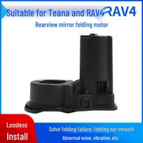 Rearview Mirror Folding Motor for 2013-2019 Toyota RAV4 & Teana 2013-2019 RAV4 Front Passenger Seat