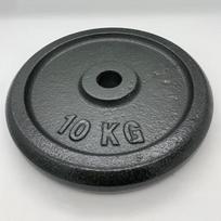Haoyang Round Barbell Plate
