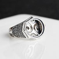 Yin Taifei Adjustable Oval Men's Ring in Thai Silver with Amber Turquoise Setting Adjustable Open Size