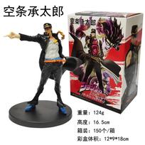 JoJo's Bizarre Adventure Jolyne Cujoh Jonathan Joestar Kujo Jotaro Dio Brando Action Figure Model Collection Playthings 17CM
