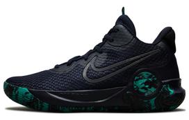 Nike KD Trey 5 IX EP 'Obsidian Clear Emerald' CW3402-400 42