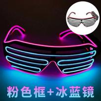 LED Neon Rave Glasses Flashing LED Sunglasses 16Color Light Up Glasses Carnival Party Glow In The Dark Glasses Festival Supplies