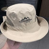 Fashion Wide Brim Bucket Hat Sun Protection Quick-dry Panama Hat Portable Breathable Mountaineering Caps Camping Hiking
