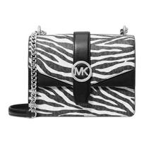 MICHAEL KORS Greenwich Silver Metal Letter Zebra Print Design Envelope Bag Coated Canvas Shoulder Bag Small Women's Black