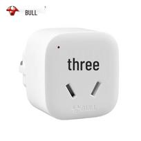 Gongniu Germany to China Travel Plug Adapter