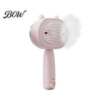 Detangling Hair Brush Cat Ear Electric Spray Brush, Frizz Control Self Cleaning Scalp Massage Rechargeable Steam Comb Men Women Misting A