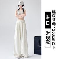 Women's High Rise Wide Leg Pants Loose Straight Leg Trousers Thin Viscose Pocket Elegant Office Casual Summer Long Pants S