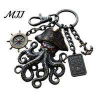 Pirate Keychain Pendant with Compass Lobster Clasp Style Metal Aged Personalized Key Holder Oxidation Texture Red Eye Design Octopus Shape Ring Gift