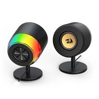 Redragon Anvil GS520 PRO Speakers
