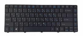 New Keyboard For Acer Travelmate 8331 8371 8431 8471 Laptop Arabic
