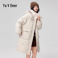 Women's Mid-Length Hooded Down Jacket S (155)