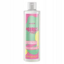 Avon - Verbena and Green Tea Body Balm