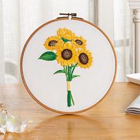 Embroidery Cross Kit Set for Beginners- Embroidery DIY One Size