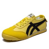 Couple shoes board shoes men's and women's cloth shoes casual lazy one pedal lightweight canvas shoes trend versatile 35