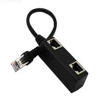 Ethernet Splitter, RJ45 1 Male to 4 x Female LAN Ethernet Splitter Adapter Cable Suitable Super Cat5,Cat5e,Cat6,Cat7 LAN Adapter