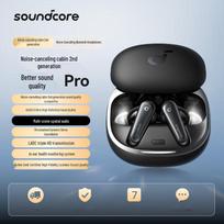 Soundcore Liberty 4 True Wireless Noise-Cancelling Earbuds