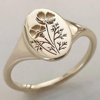 Gesang Flower Light Luxury Style Niche Ring Fashion Temperament Women'S Metal Ring Flower Single Ring no. 5