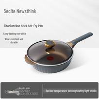 SECITE Titanium Non-stick Wok & Frying Pan Set