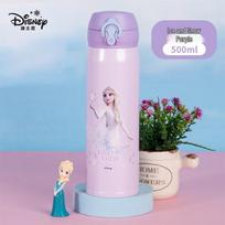 Disney Frozen 316 Stainless Steel Insulated Flask with Dual Lids