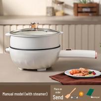 Wutuo Multi-function Electric Wok Hot Pot