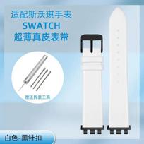 17/19/21mm thin Genuine leather watch strap For Swatch YGS YCS Yas YVB404 YVS420 YVS454 watchband Red White Blue Men women band 17mm width white