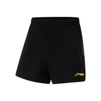 Li Ning Table Tennis Collection Sports Shorts Men's Black AAPV059-1 3XL