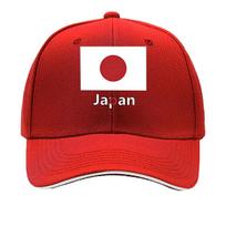 Adjustable Snapback Baseball Cap with Japan Flag Print  Patriotic Sun Protective Breathable Hat for Sandwich Baseball Cap One Size