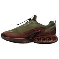 Nike Air Max Dn  HQ8605-301 EU 41