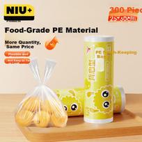 Niu Jia You Pin Vest-Shaped Food Grade Medium Thickened Plastic Fresh-Keeping Bags 25*30cm [300 Pieces]