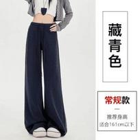 Women's Low Rise Wide Leg Pants Loose Fit Korean Casual Rayon Trousers Solid Color Lightweight Straight Bottoms S